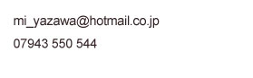 contact